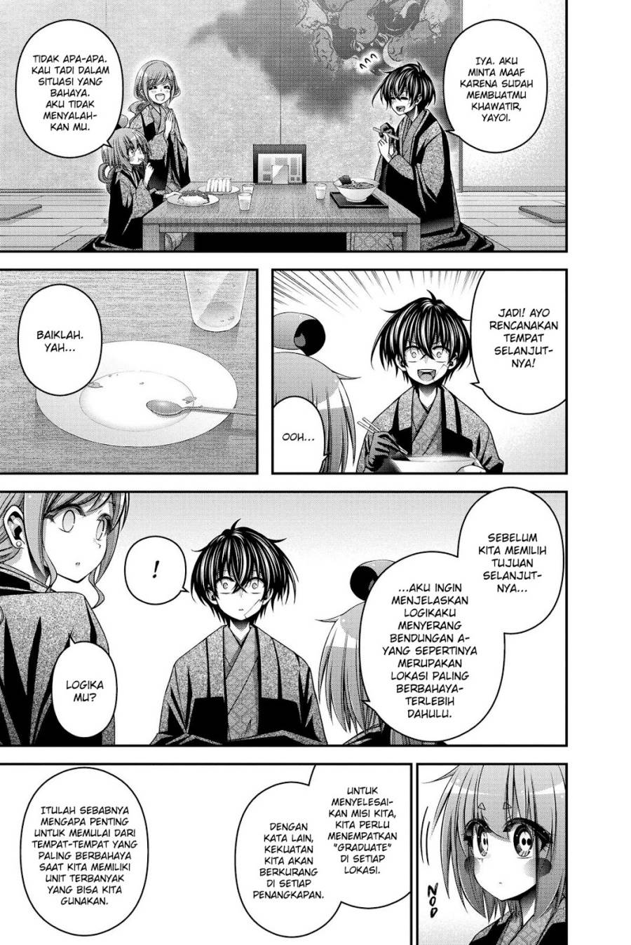 image-komik-dark-gathering-chapter-38-33/48