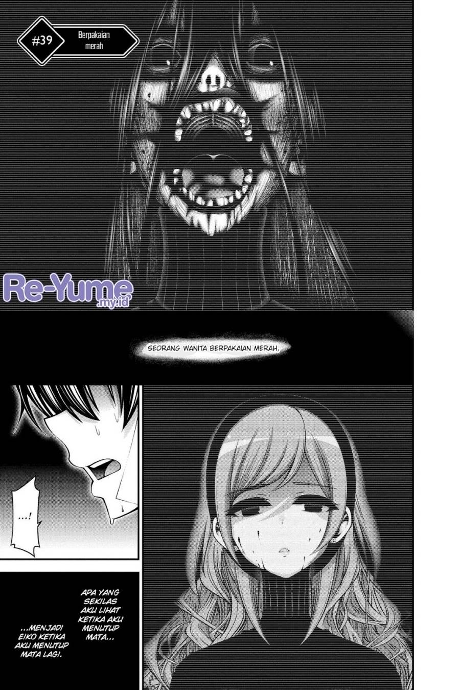 image-komik-dark-gathering-chapter-39-1/53