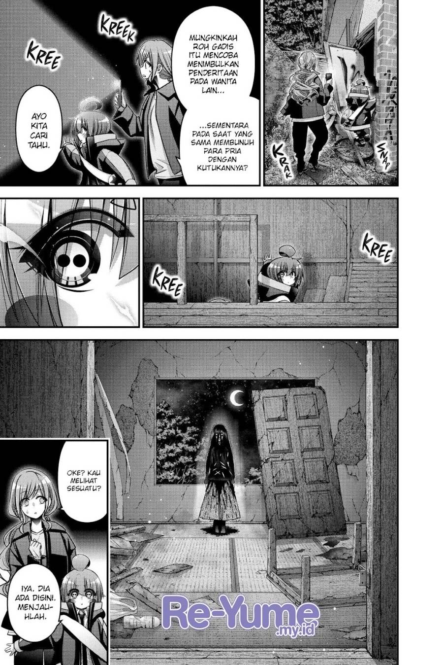 image-komik-dark-gathering-chapter-39-36/53