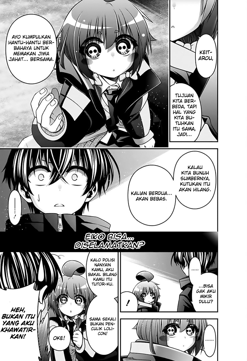 image-komik-dark-gathering-chapter-4-3/47