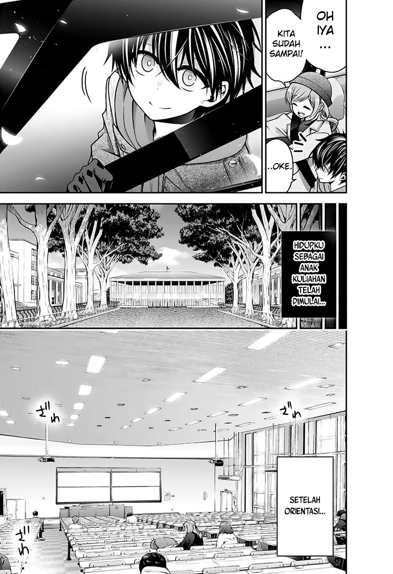 image-komik-dark-gathering-chapter-4-7/47