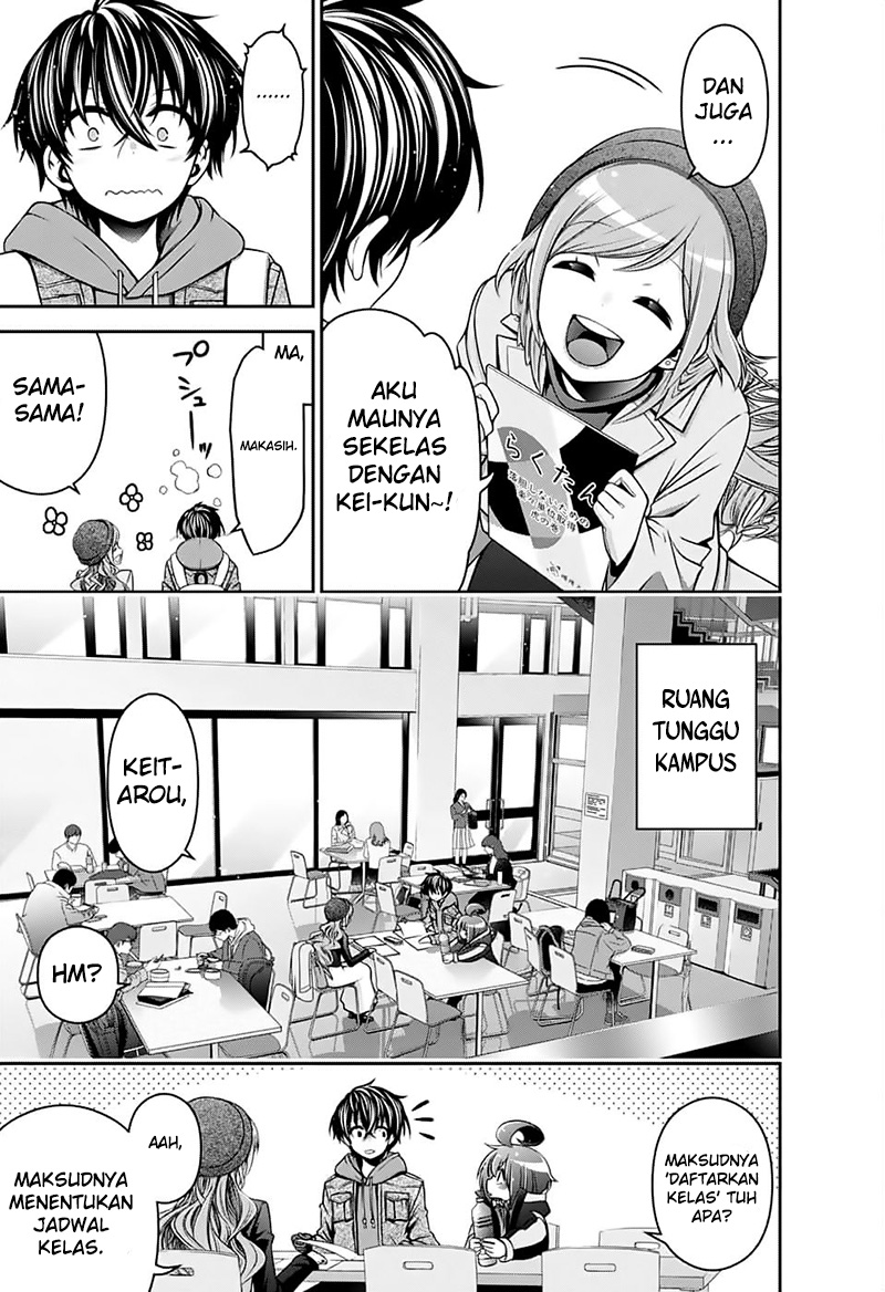 image-komik-dark-gathering-chapter-4-11/47