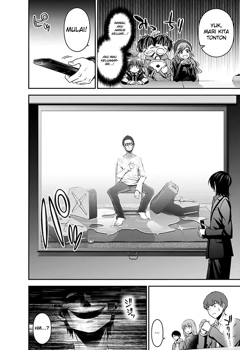 image-komik-dark-gathering-chapter-4-16/47