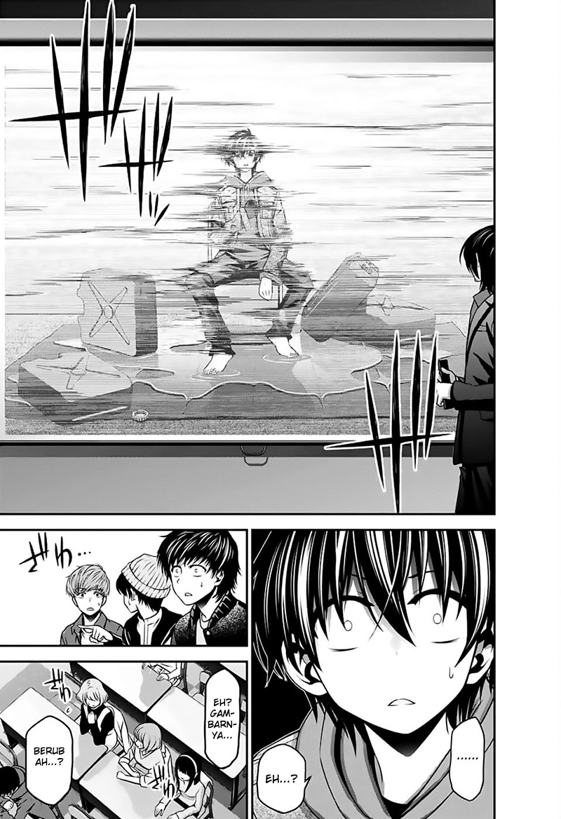 image-komik-dark-gathering-chapter-4-17/47