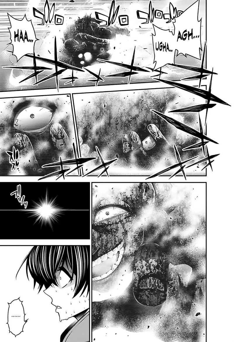 image-komik-dark-gathering-chapter-4-19/47
