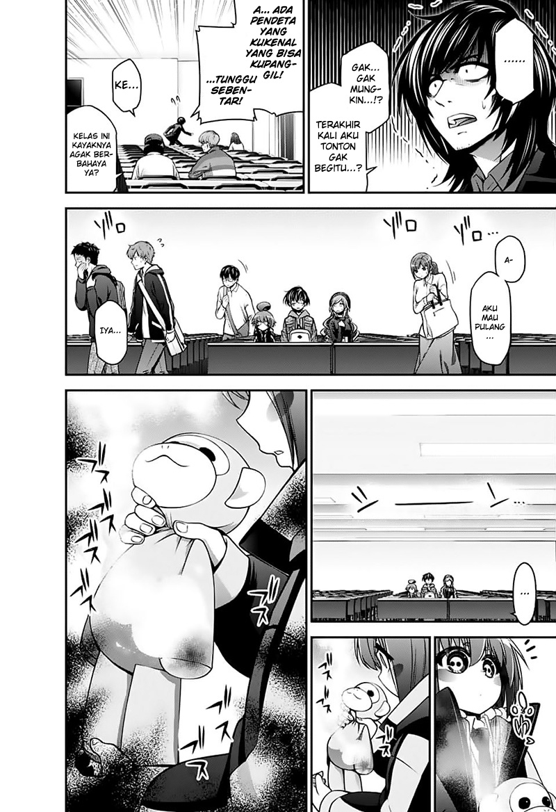 image-komik-dark-gathering-chapter-4-20/47