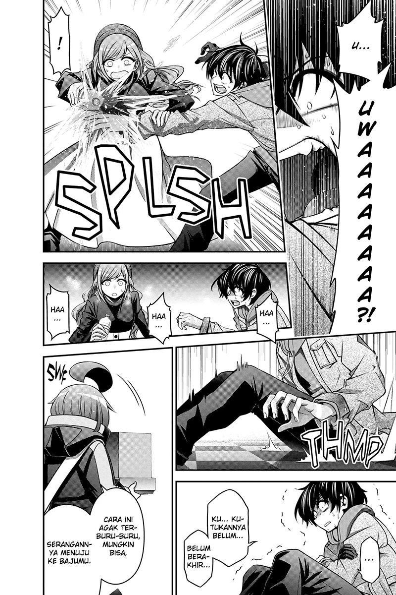 image-komik-dark-gathering-chapter-4-24/47