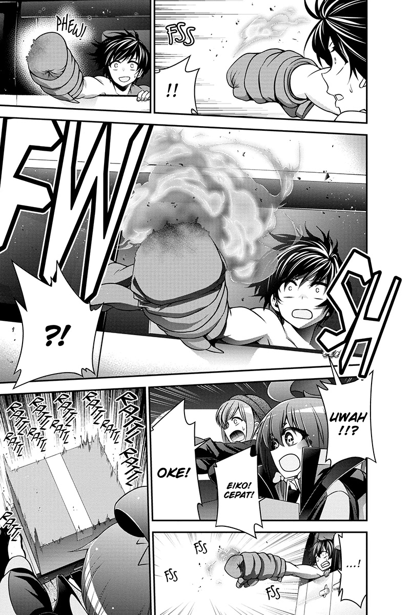 image-komik-dark-gathering-chapter-4-33/47