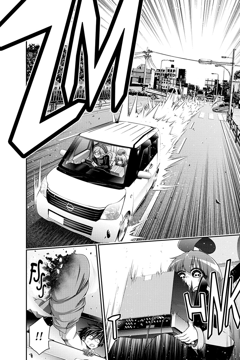 image-komik-dark-gathering-chapter-4-36/47