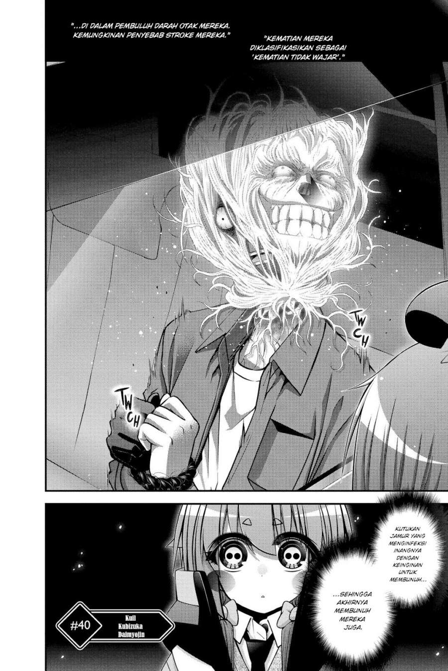 image-komik-dark-gathering-chapter-40-5/49