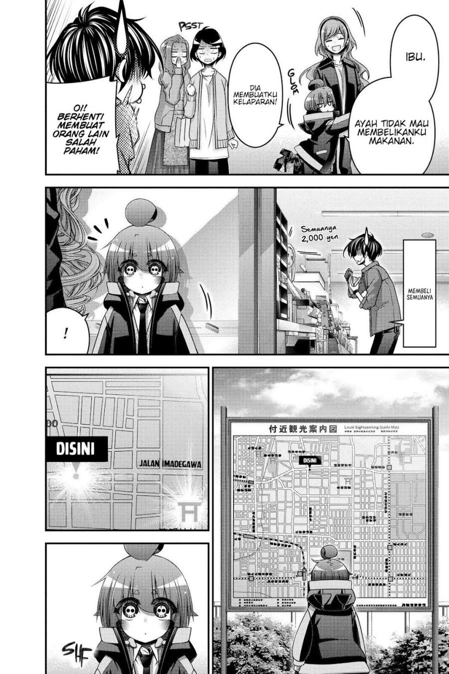 image-komik-dark-gathering-chapter-41-5/47