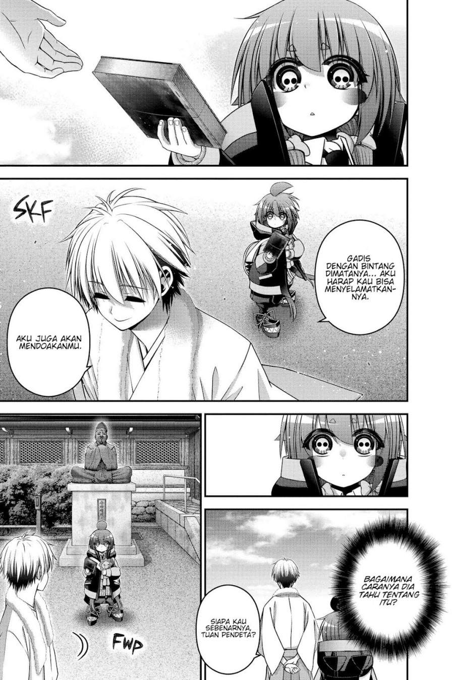 image-komik-dark-gathering-chapter-41-16/47