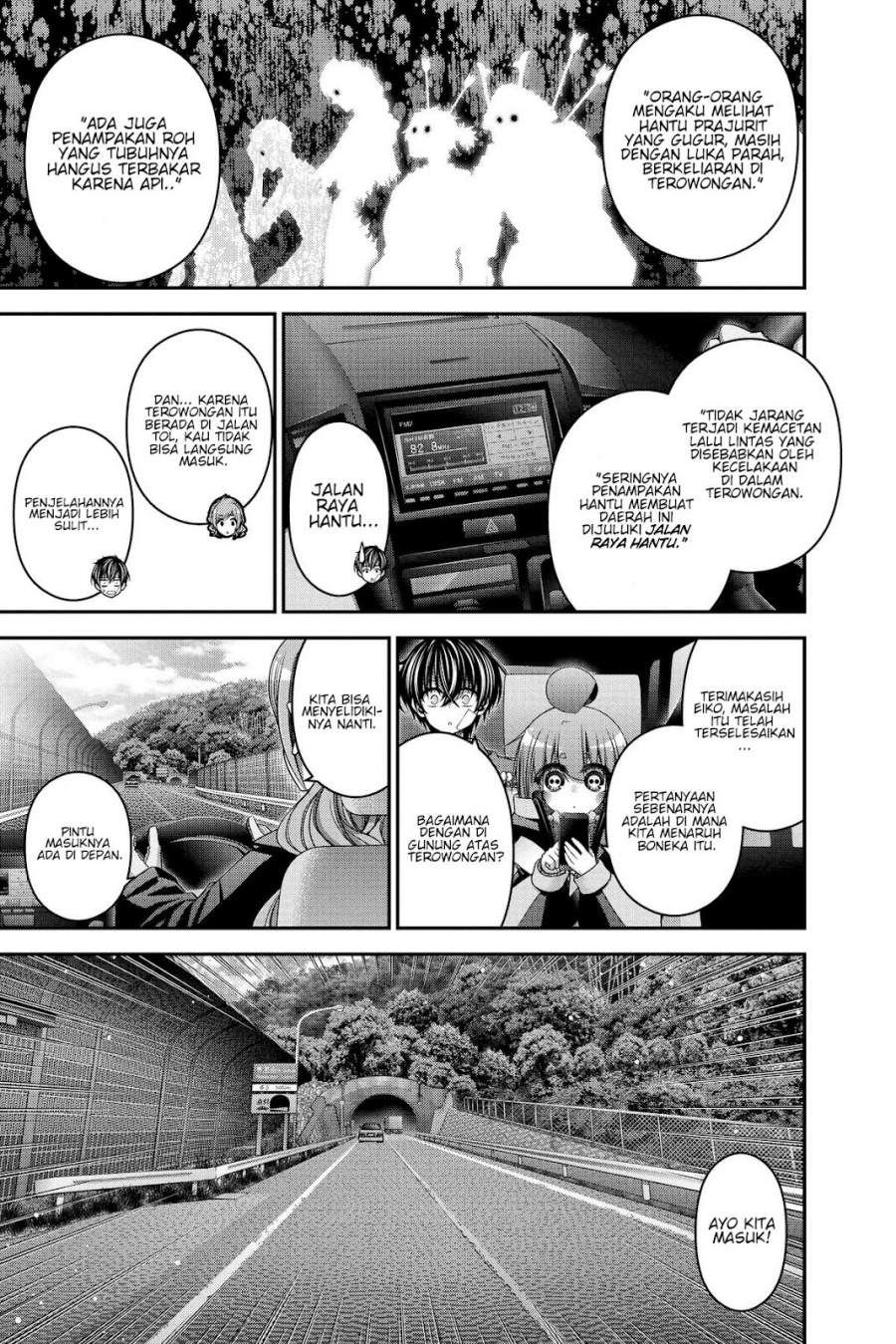 image-komik-dark-gathering-chapter-41-24/47