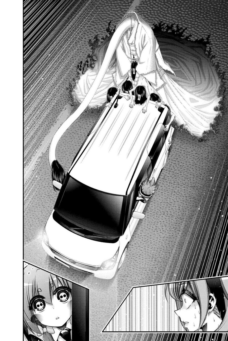 image-komik-dark-gathering-chapter-41-30/47