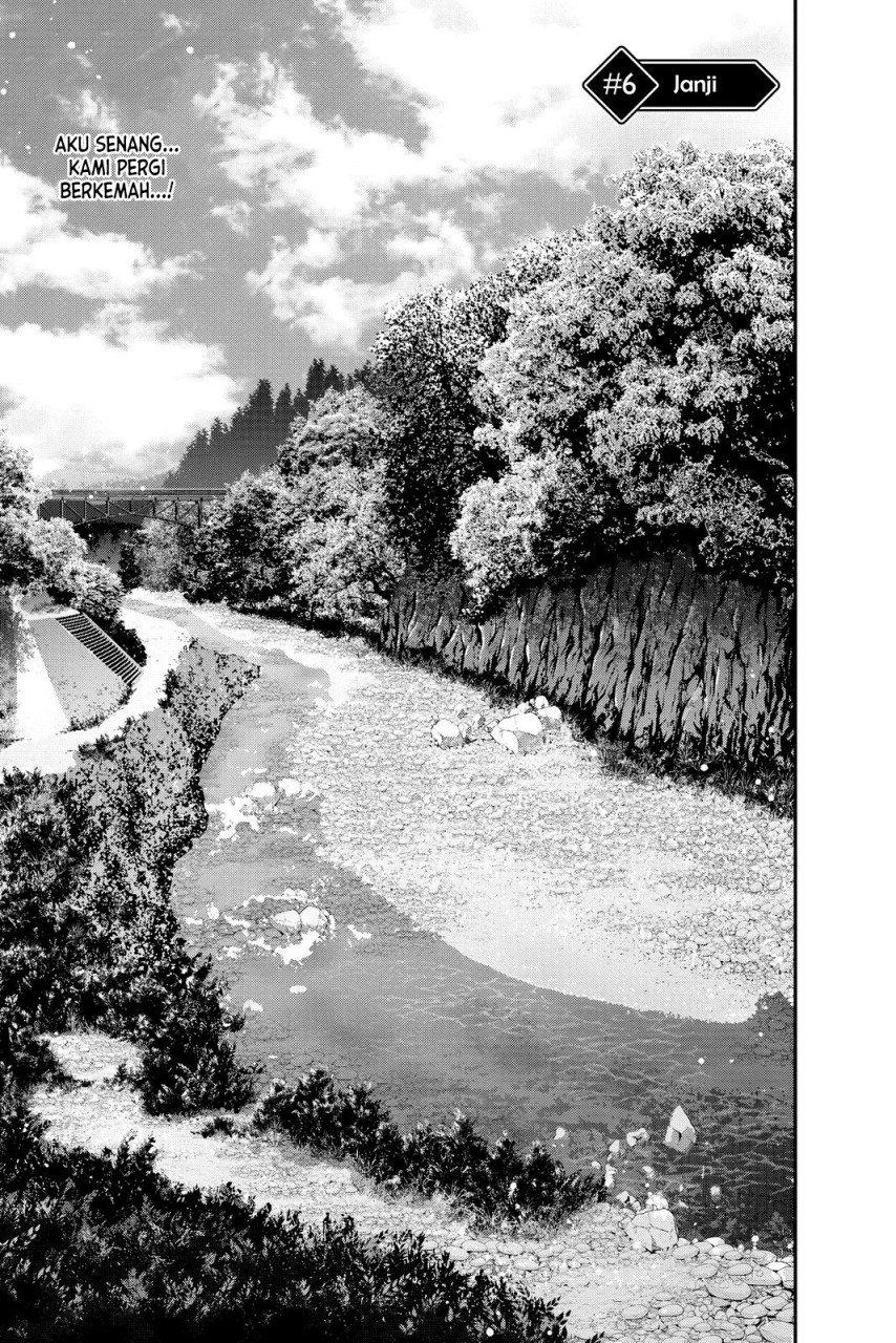 image-komik-dark-gathering-chapter-6-3/48