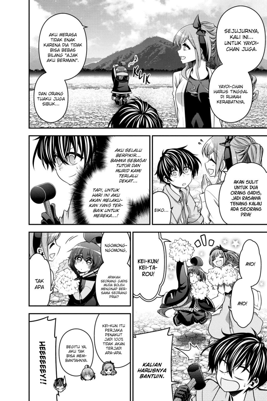 image-komik-dark-gathering-chapter-6-6/48