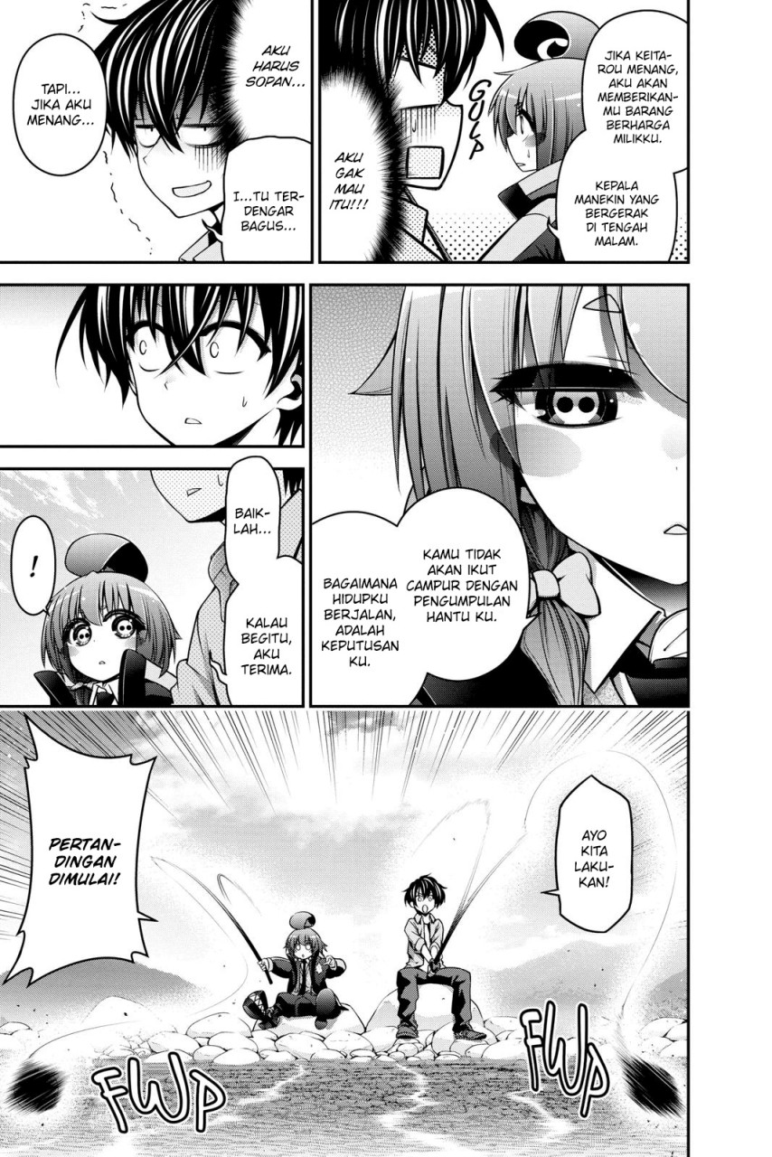 image-komik-dark-gathering-chapter-6-11/48