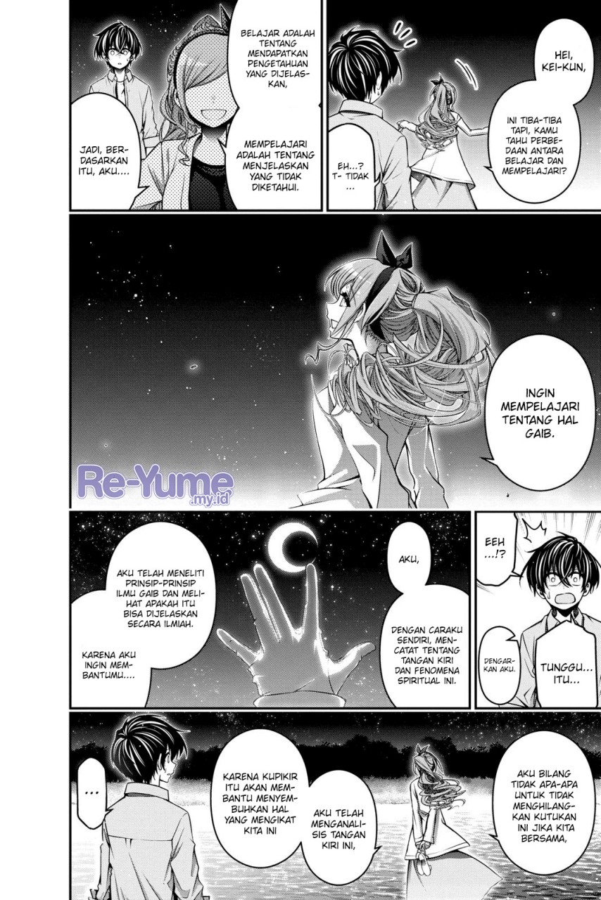 image-komik-dark-gathering-chapter-6-20/48