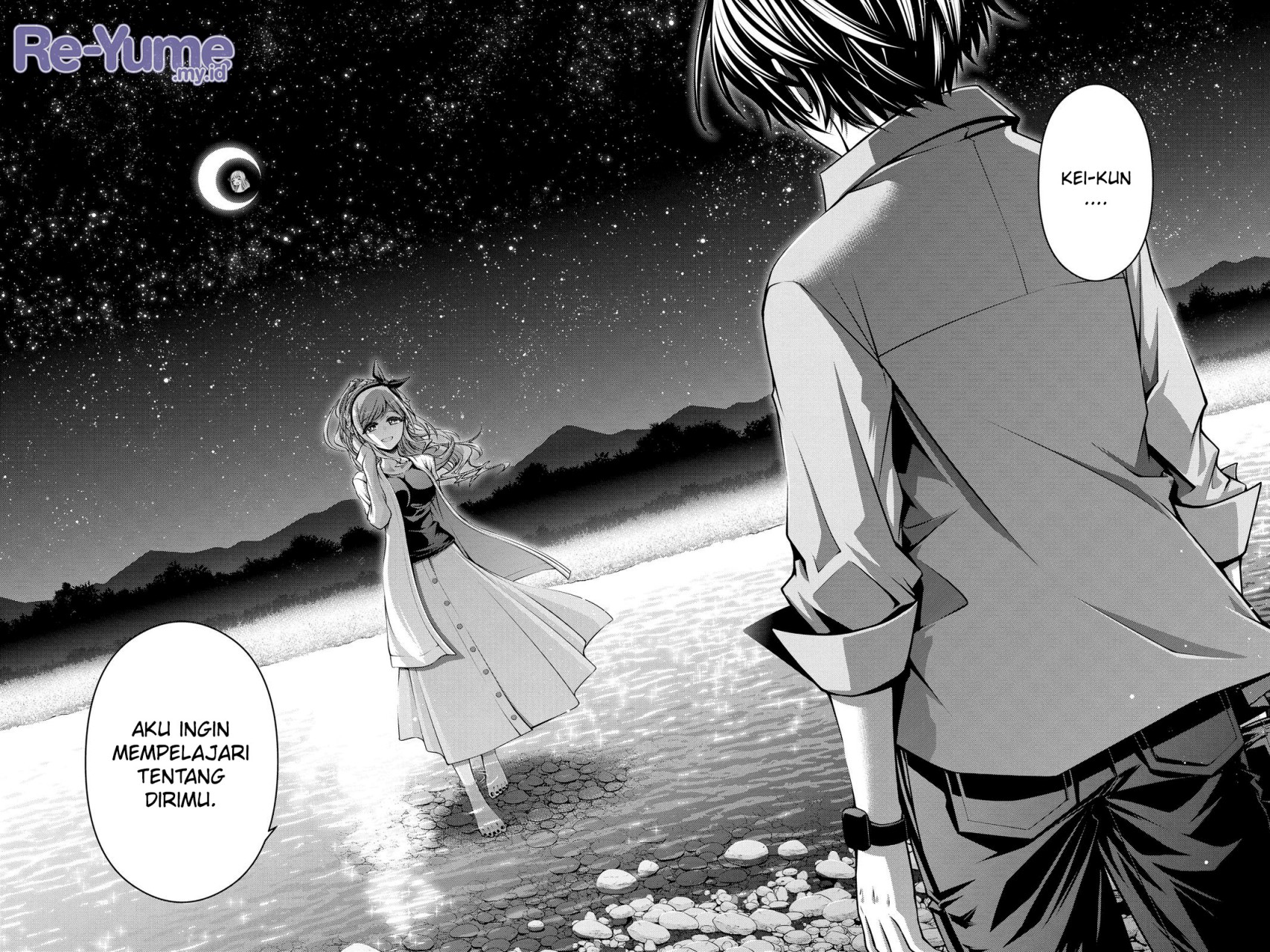 image-komik-dark-gathering-chapter-6-22/48