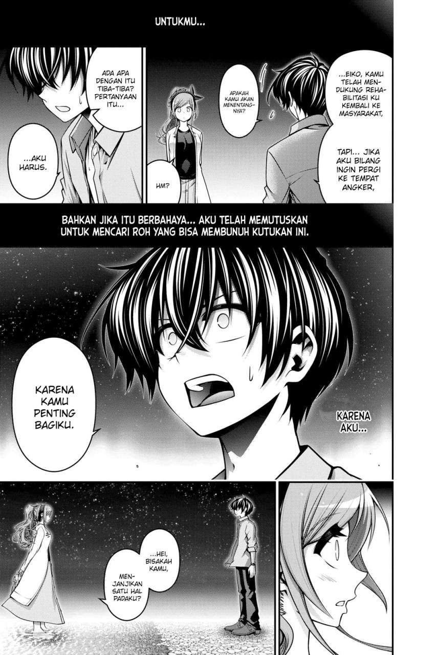 image-komik-dark-gathering-chapter-6-24/48