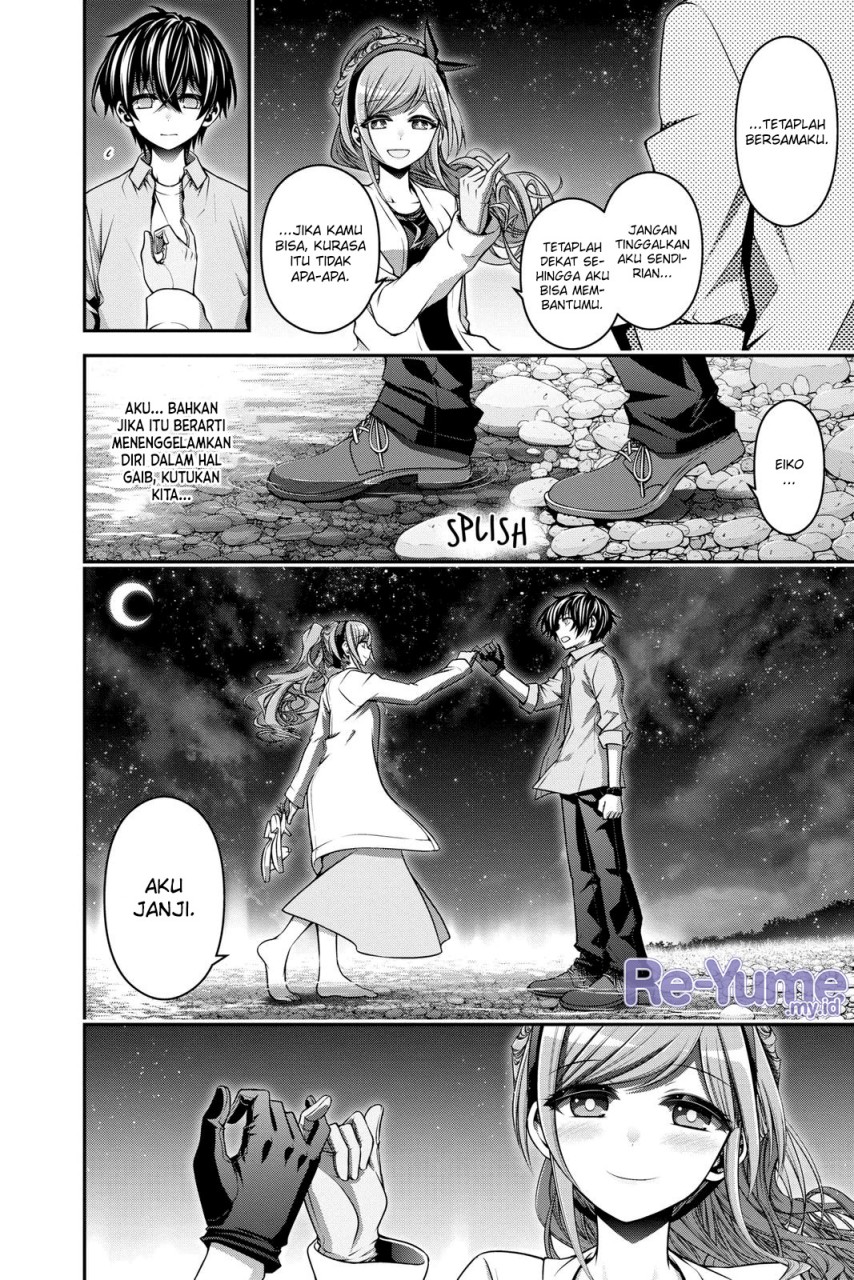 image-komik-dark-gathering-chapter-6-25/48