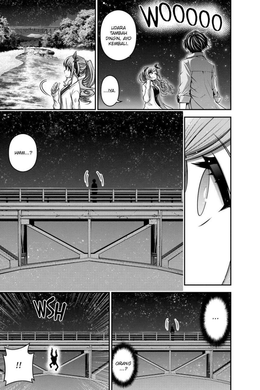 image-komik-dark-gathering-chapter-6-26/48