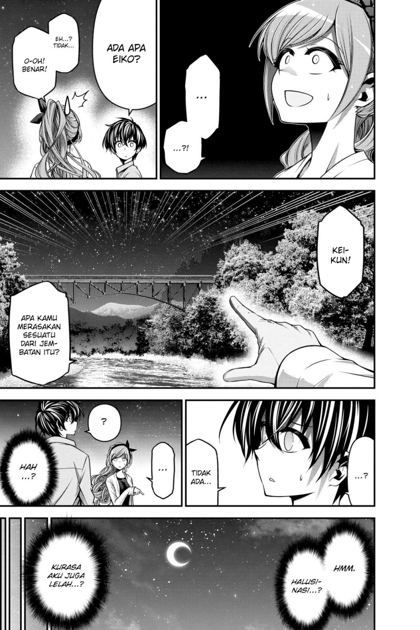 image-komik-dark-gathering-chapter-6-28/48