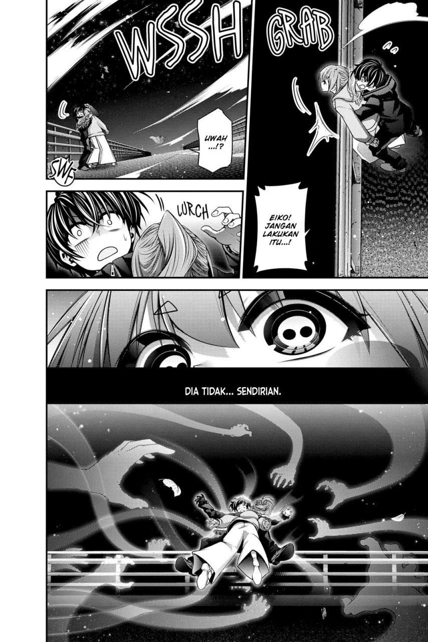 image-komik-dark-gathering-chapter-6-43/48