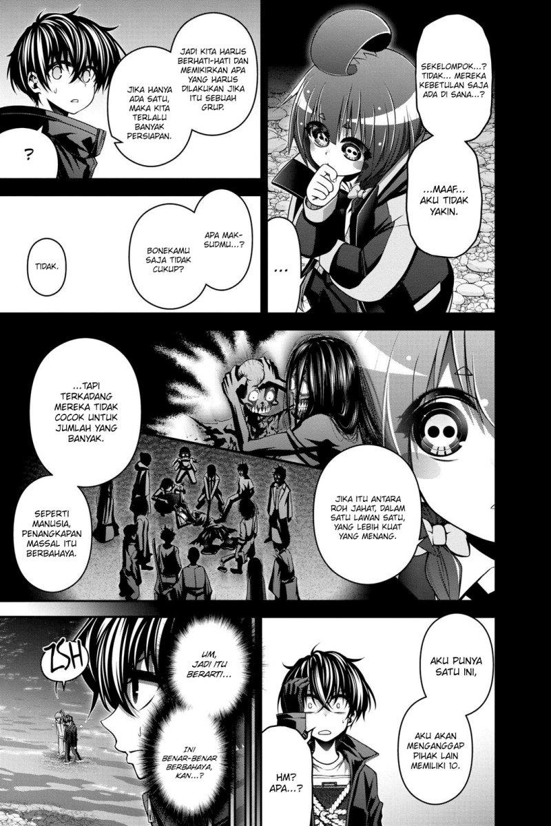 image-komik-dark-gathering-chapter-7-8/49