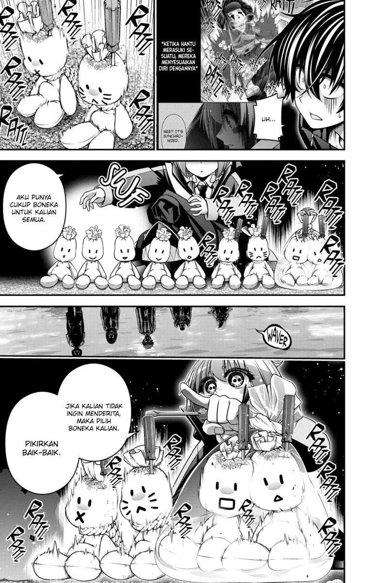 image-komik-dark-gathering-chapter-7-22/49