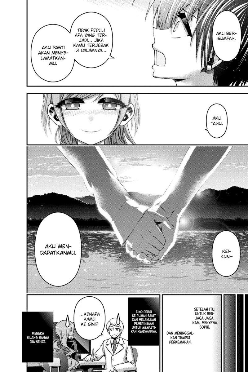 image-komik-dark-gathering-chapter-7-36/49