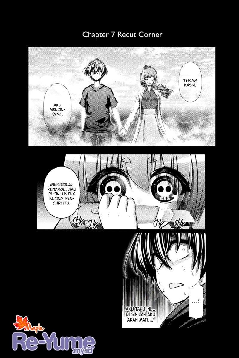 image-komik-dark-gathering-chapter-7-46/49