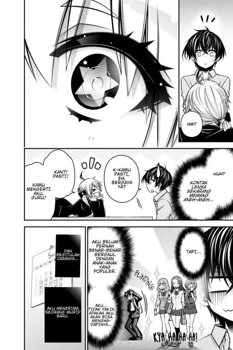 image-komik-dark-gathering-chapter-9-4/49