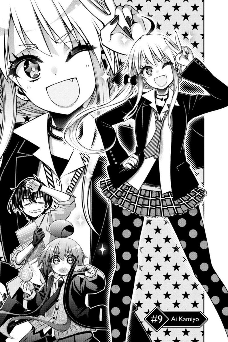 image-komik-dark-gathering-chapter-9-5/49