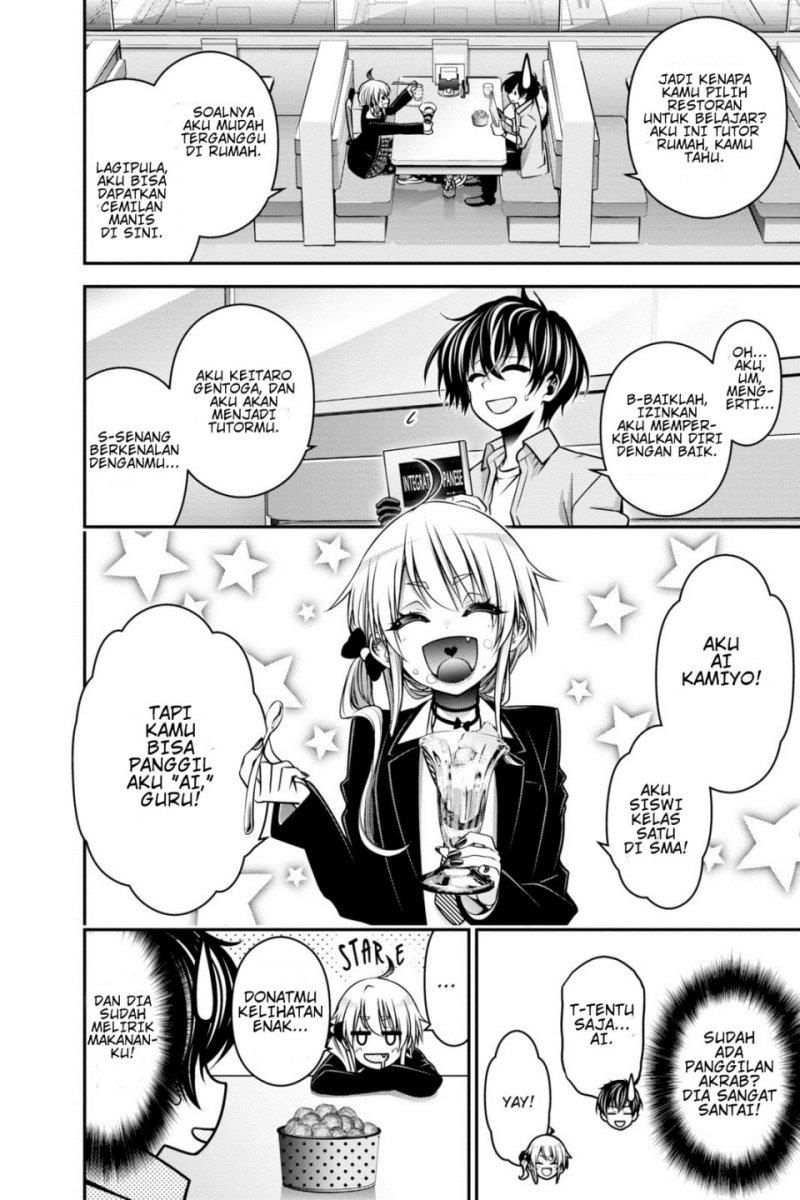 image-komik-dark-gathering-chapter-9-6/49