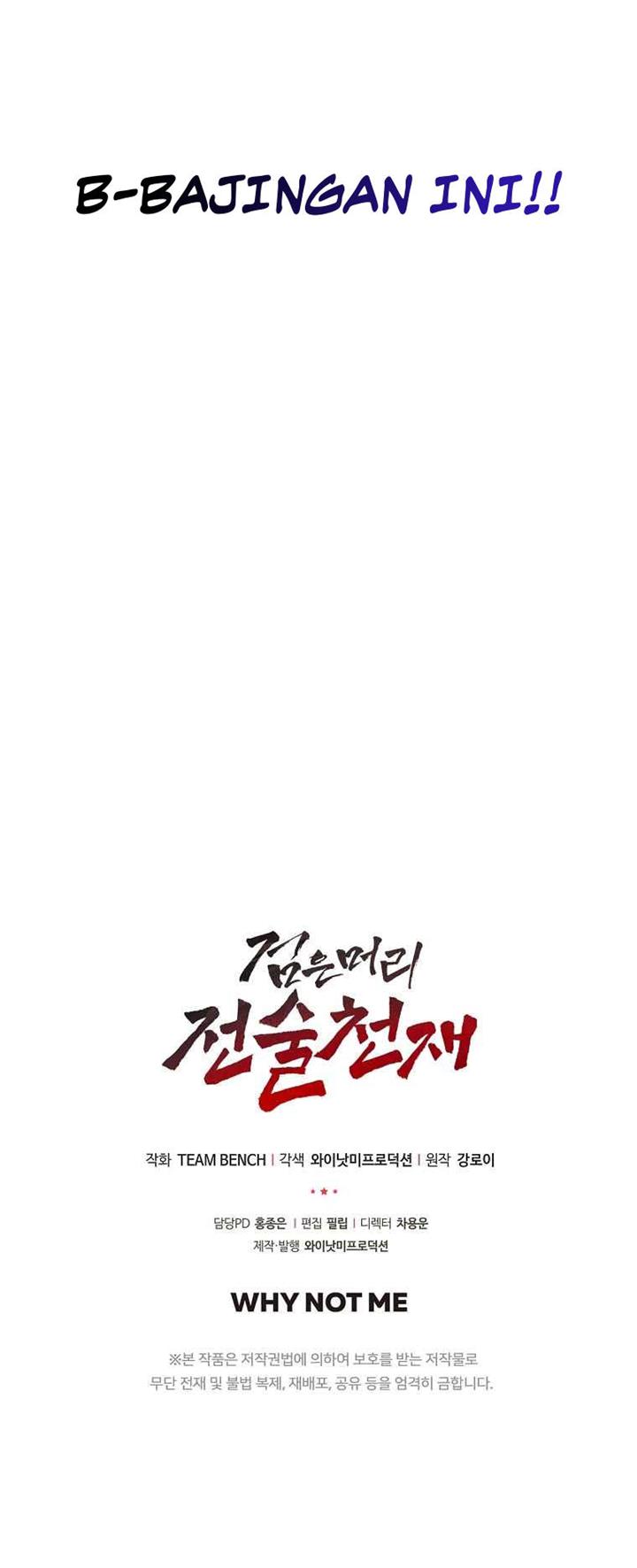 image-komik-dark-haired-tactical-genius-chapter-2-17/19