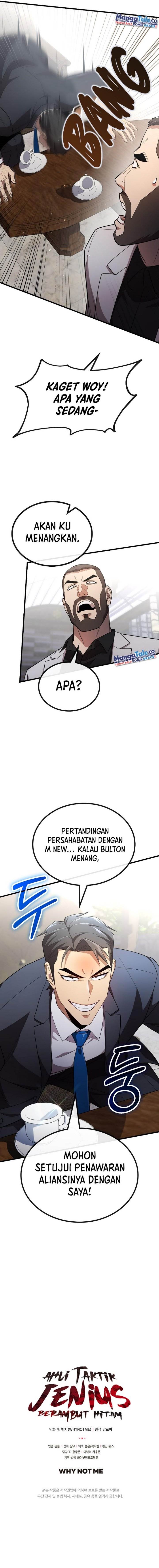 image-komik-dark-haired-tactical-genius-chapter-39-13/16