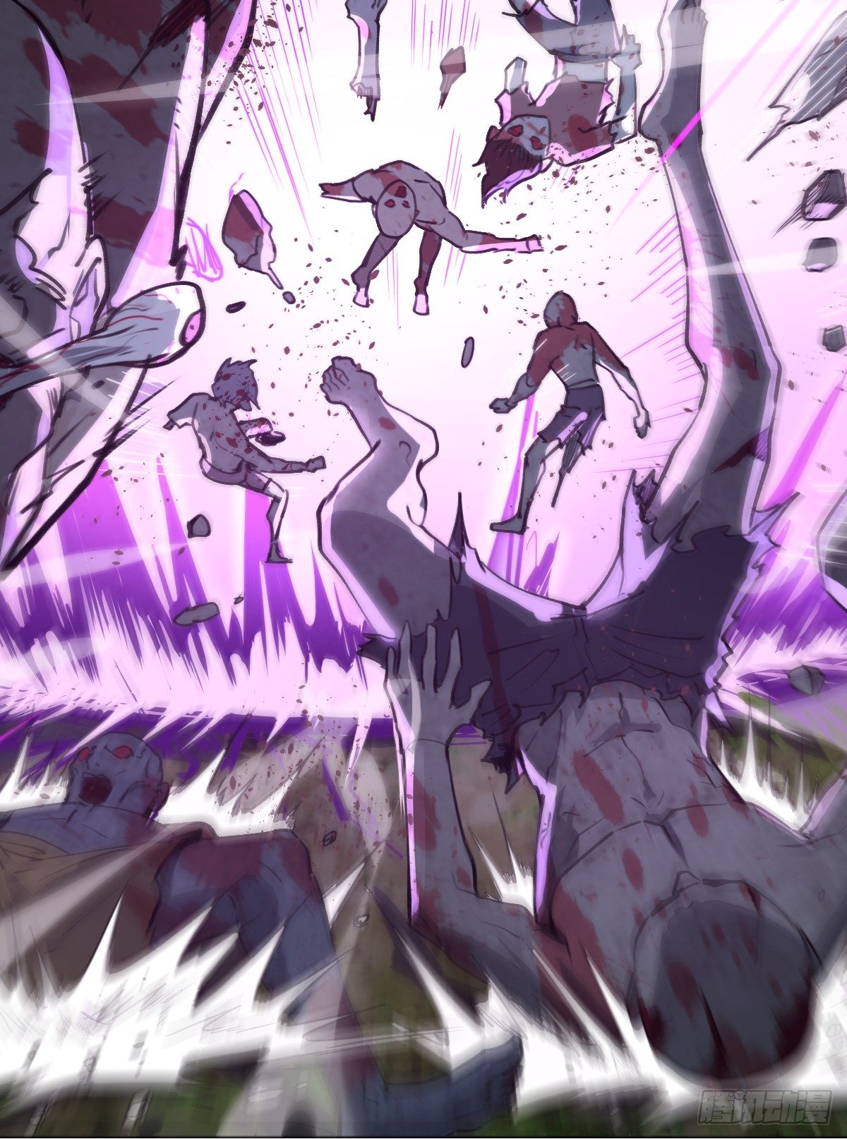 image-komik-dark-star-emperor-chapter-00-5/12