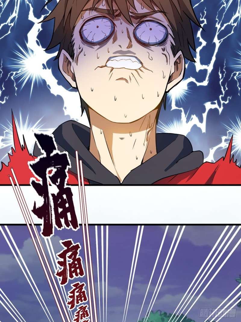 image-komik-dark-star-emperor-chapter-1-29/93