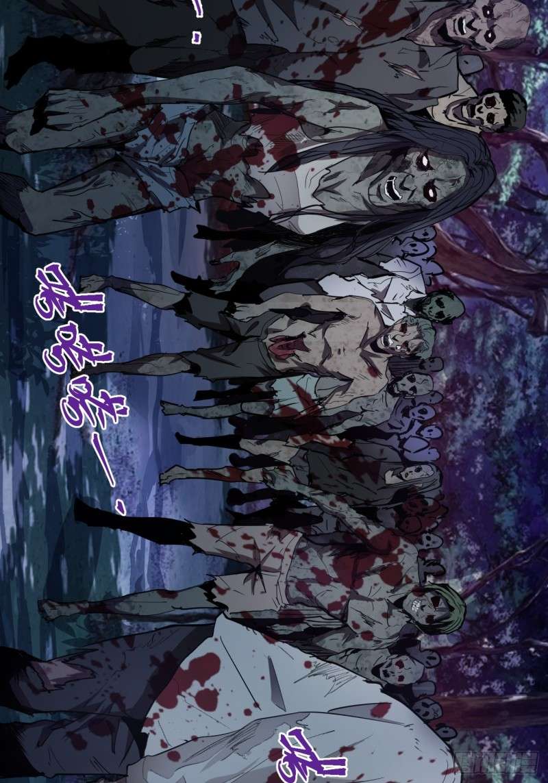 image-komik-dark-star-emperor-chapter-1-42/93