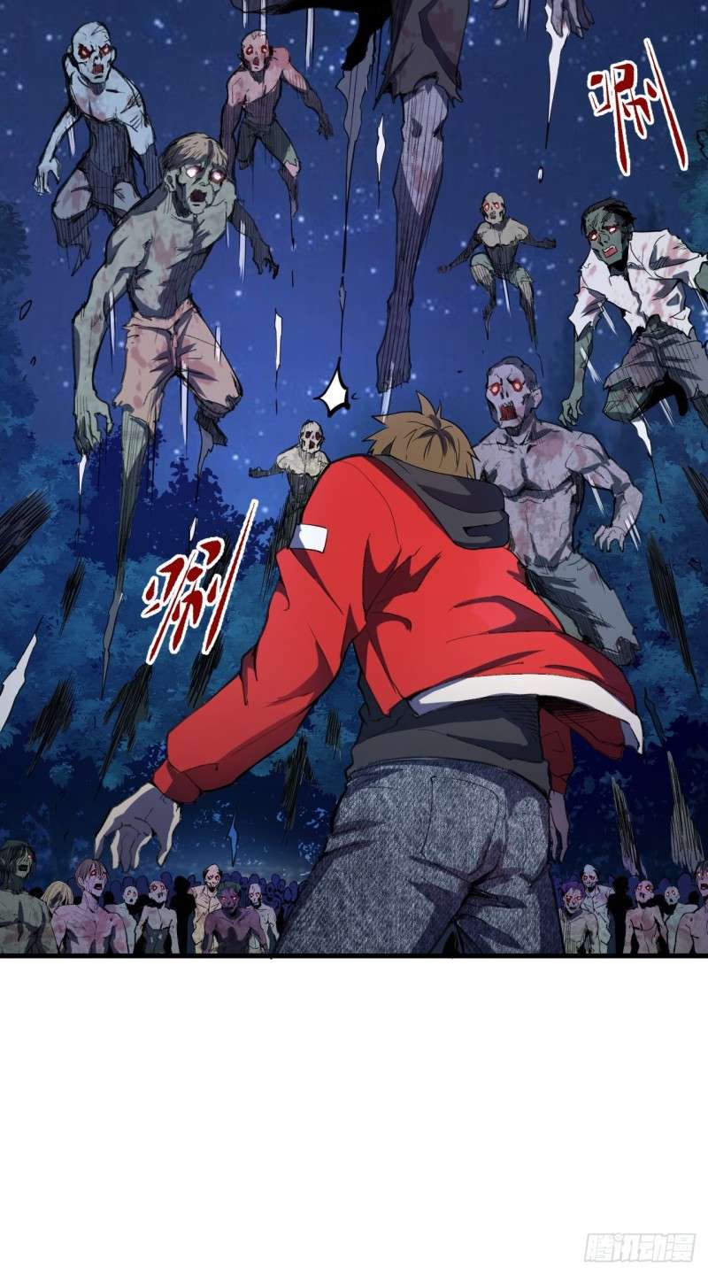 image-komik-dark-star-emperor-chapter-1-55/93