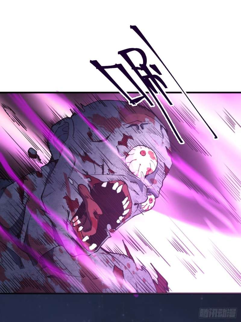 image-komik-dark-star-emperor-chapter-1-66/93