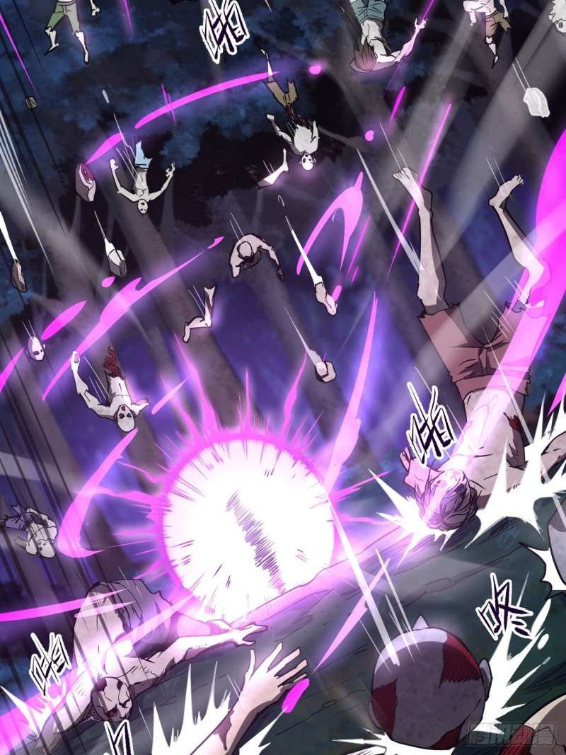 image-komik-dark-star-emperor-chapter-1-71/93