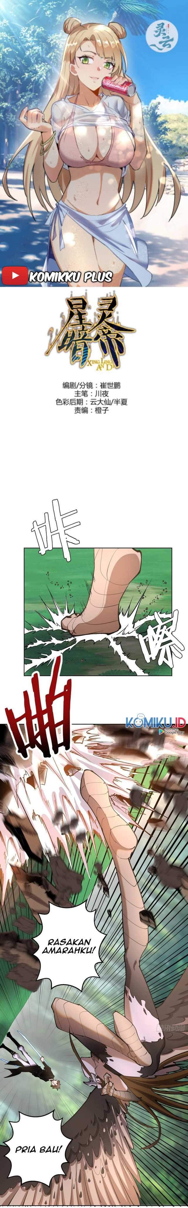 image-komik-dark-star-emperor-chapter-101-0/16