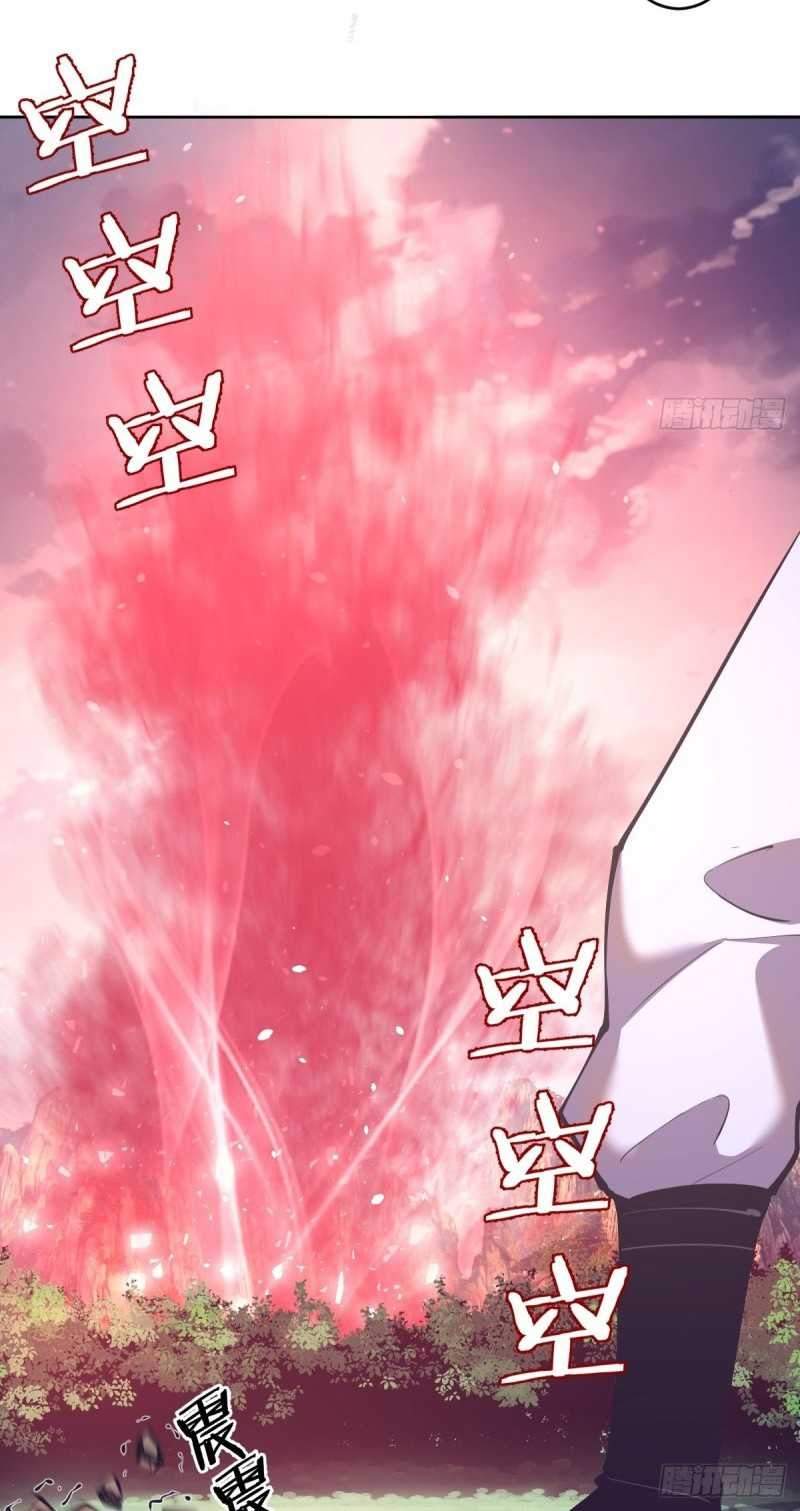 image-komik-dark-star-emperor-chapter-102-14/20