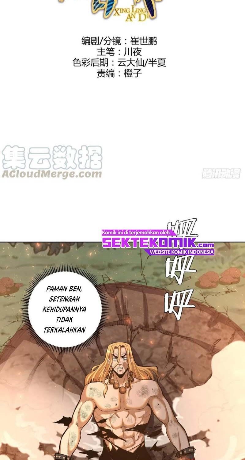 image-komik-dark-star-emperor-chapter-108-2/43