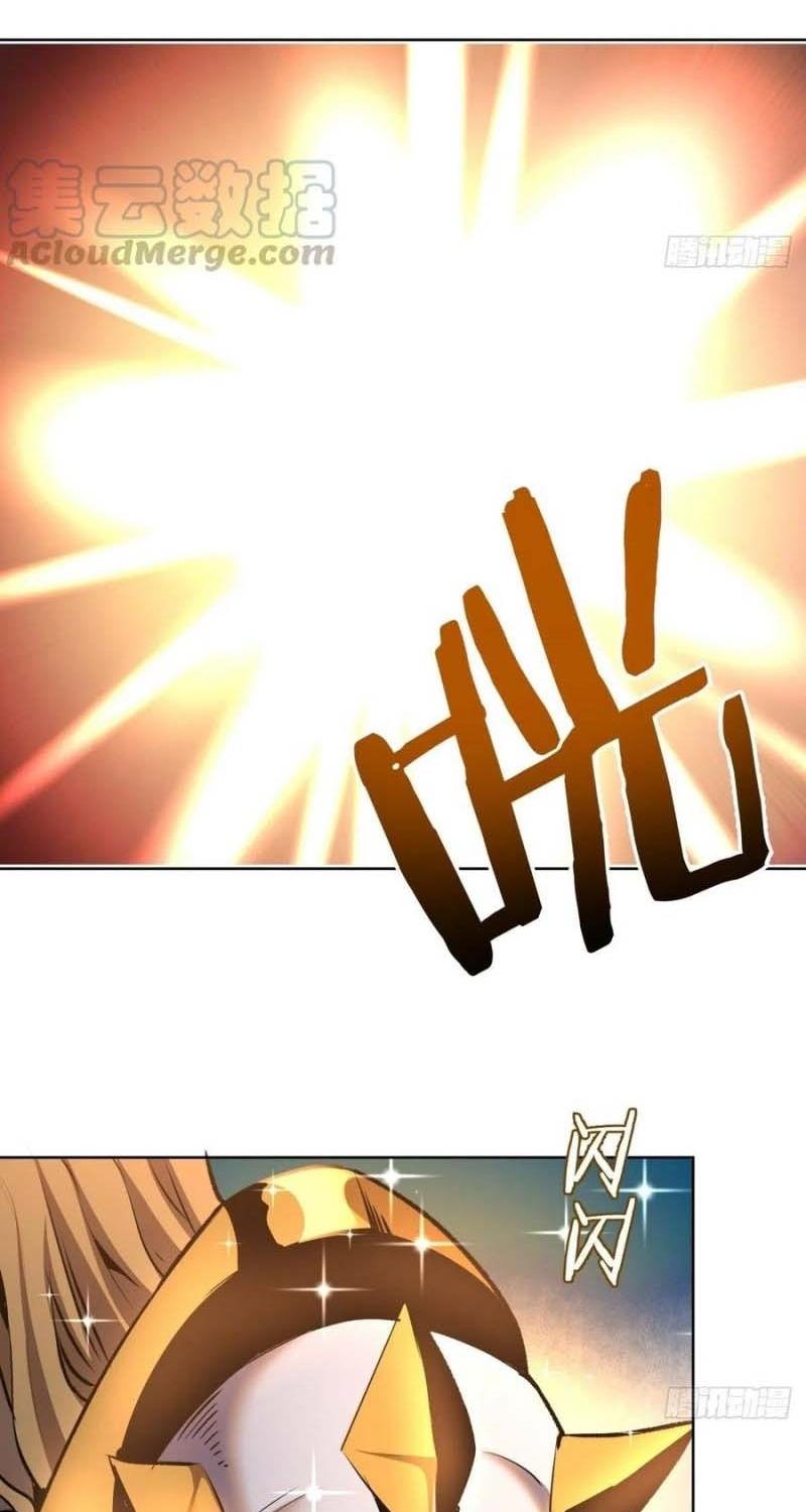 image-komik-dark-star-emperor-chapter-108-15/43