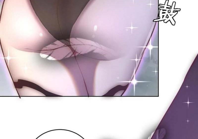 image-komik-dark-star-emperor-chapter-108-36/43