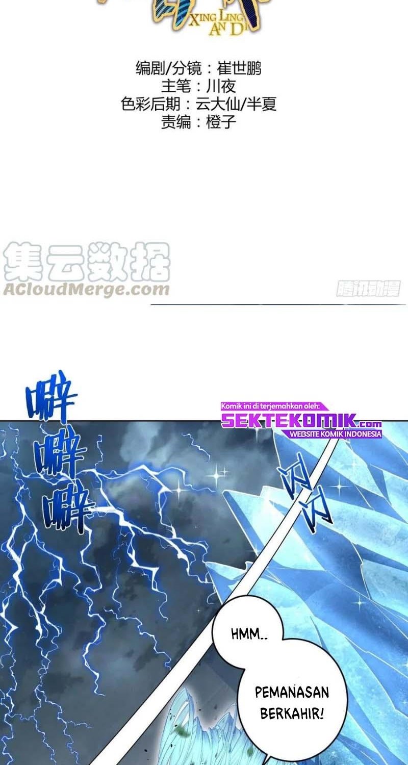 image-komik-dark-star-emperor-chapter-115-2/51