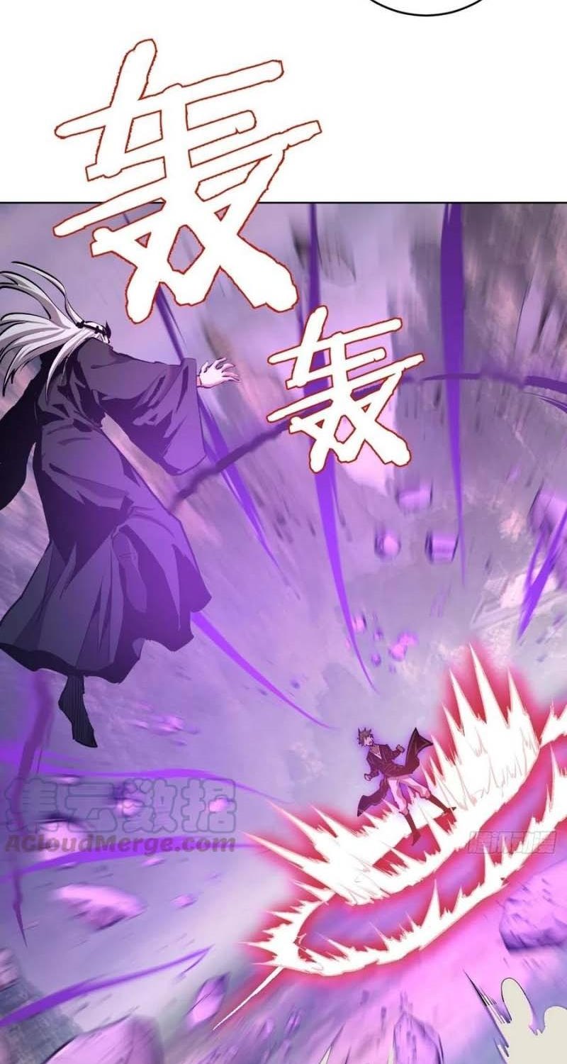 image-komik-dark-star-emperor-chapter-115-31/51